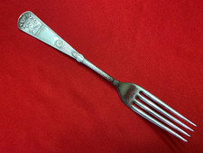 NEVEDA 1847 Rogers Bros