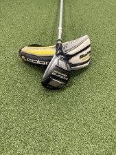 COBRA BAFFLER T-RAIL 19