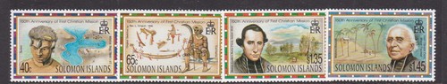 Solomon islands 1996 first - solomon,