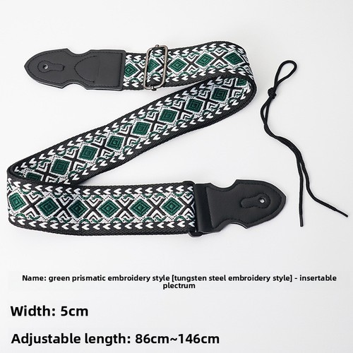 Acoustic guitar strap - acoustic,
