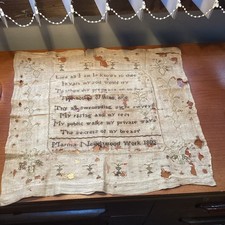 Antique Moth Eaten Damaged