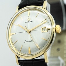 Vintage 1960s *NEAR MINT*