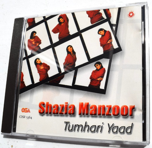 Shazia manzoor tumhari - shazia,