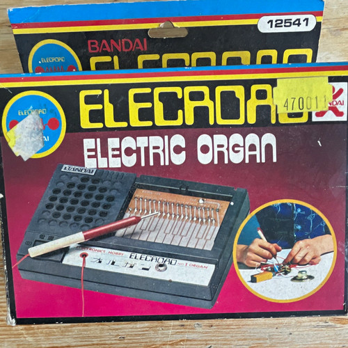 Bandai electronics hobby - electronics,