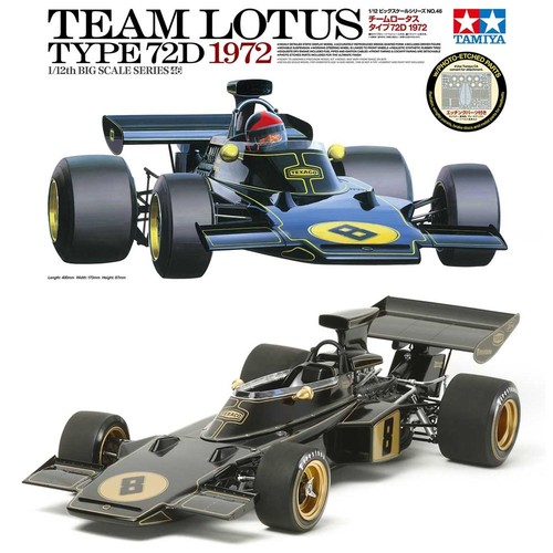 Tamiya 12046 team - tamiya, lotus