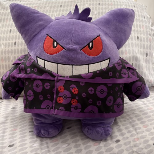 Build bear pokémon gengar - build,