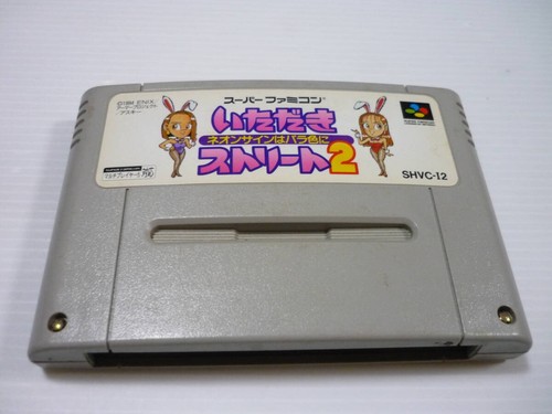 Itadaki street snes game - street,