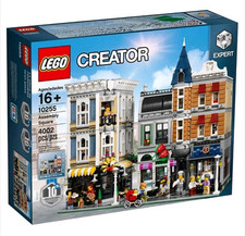 🟢 RETIRED LEGO 10255