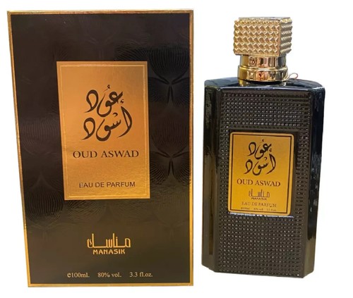 Oud aswad women perfume - oud,