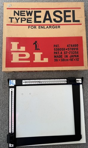 Vintage lpl new type - lpl, for