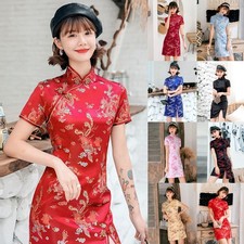 Blue Traditional Chinese Clothing Short Sleeve Cheongsam Qipao Dress M~3XL