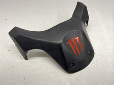 ♻️ Honda Cbr125r R-5 2004 - 2006 Fuel Tank Cover Guard ♻️