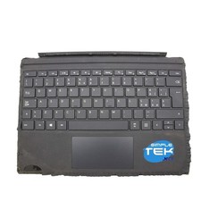 Microsoft Original Keyboard