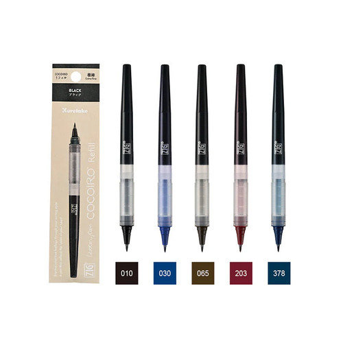 Brush letter pen - brush,