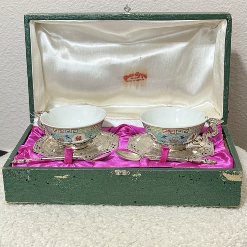 Vintage famille rose tea cup - famille,