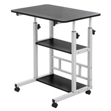 Height Adjustable Small