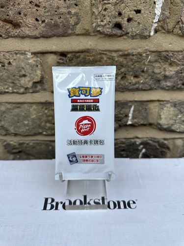 Pokémon tcg pizza - pokémon, tcg: