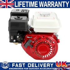4-Stroke 7HP 212CC Petrol Gas