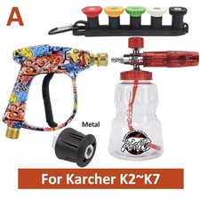 Karcher Pressure Washer