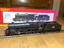 Hornby R2321 BR Late Crest