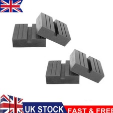 2/4X 75x75x25mm Rubber Jacking