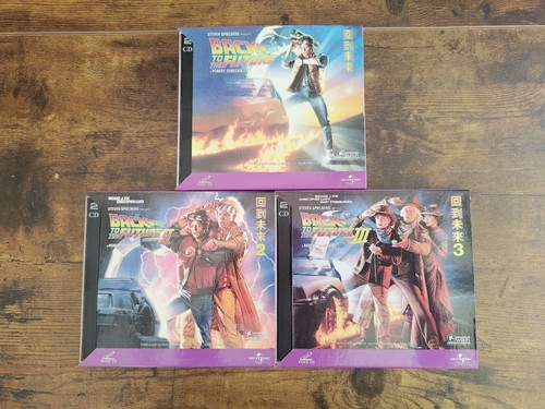 Back the future trilogy - back,