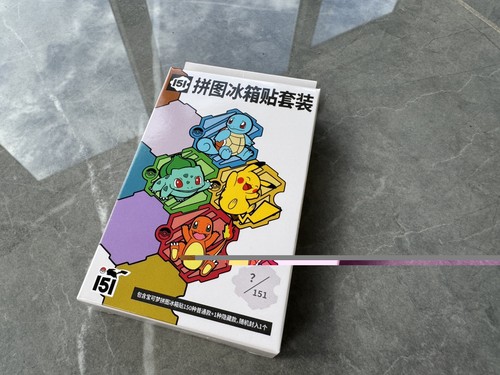 Pokemon chinese 151 - pokemon, puzzle