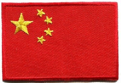 China flag patch - china, embroidered