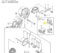 TAKEUCHI SAFETY RELAY