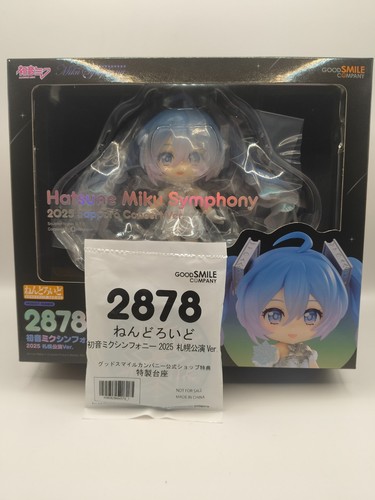 Hatsune miku symphony 2025 - miku,