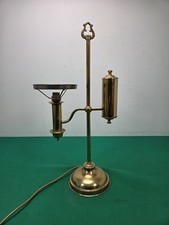 Large Vintage Brass Student