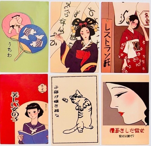 Japan beautiful miniature - japan,