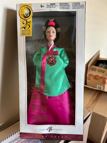 Nrfb pink label princess - nrfb, of