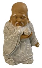 Vintage Japanese Figurine -