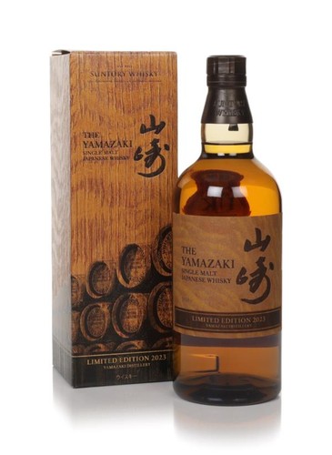 Yamazaki limited edition - yamazaki, 2023