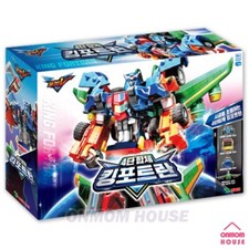 TOBOT V KING FORTRAN Transform