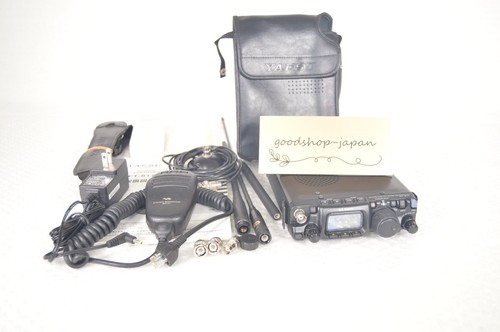 Yaesu 817nd vhf uhf all - yaesu, hf/vhf/uhf