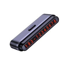 Vehicle Temporary Parking Car Night Light