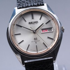 [NEAR MINT] Vintage Grand