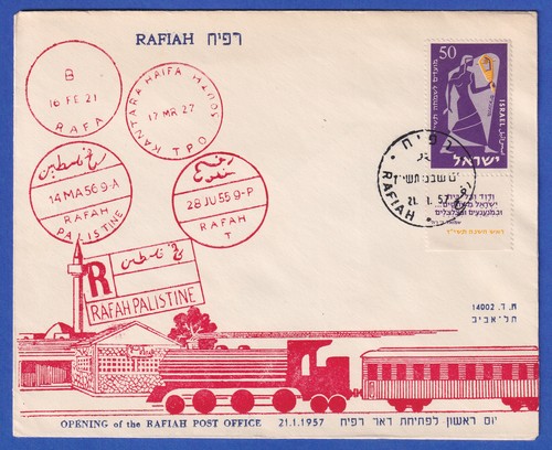 Israel special letter opening - letter,