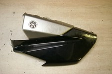 Yamaha N-Max 125 / 155 Right