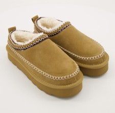 CUSHIONAIRE Chestnut Suede