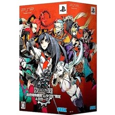 7th Dragon 2020 Seifu Tokushu