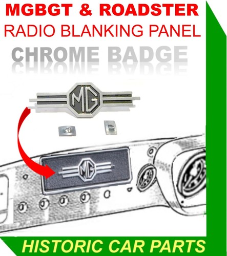 Radio blank plate chrome - plate,