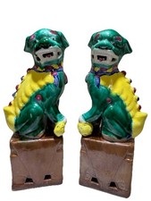 Antique Pair of Chinese