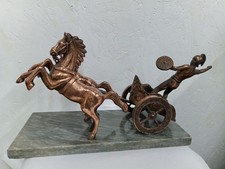 Vintage Roman Gladiator Copper