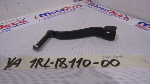 Gear shift pedal yamaha - tw, 125
