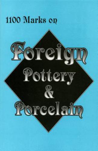 1100 marks foreign - 1100,