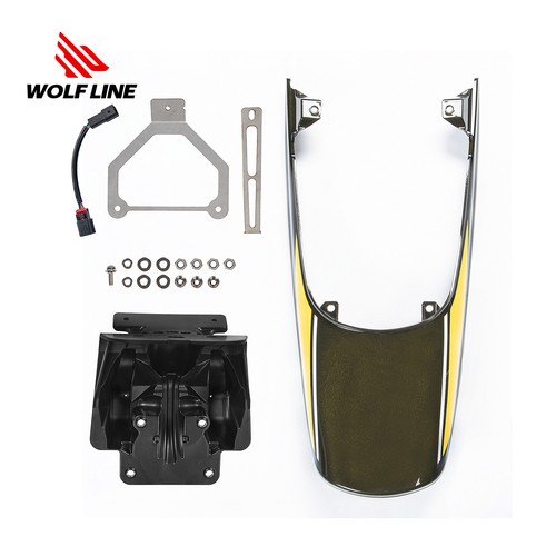Wolfline extend seat - extend,