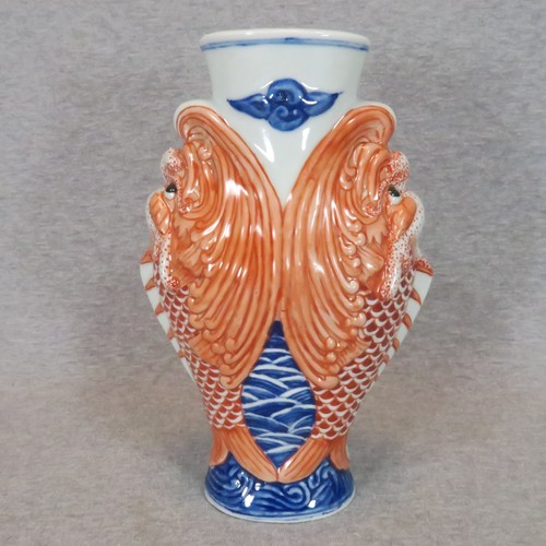Vintage chinese porcelain - vintage,